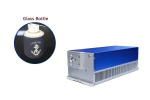 Quality 5W YVO4 Laser Marking Engraving Machine Tumbler For Metal Cup wholesale