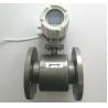 Buy cheap Electromagnetic Flow Meter with English / Korean / Polish / Turkish / French / from wholesalers