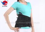 Outdoor Ventilated Waist Support Brace , Athletic Back Brace Promote Metabolism