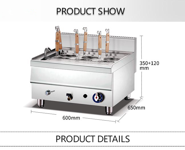SS 304 LPG 2800Pa 1kg/H Heavy Duty Kitchen Equipment