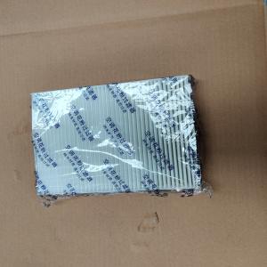 Quality Air Conditioning Pollen Filter wholesale