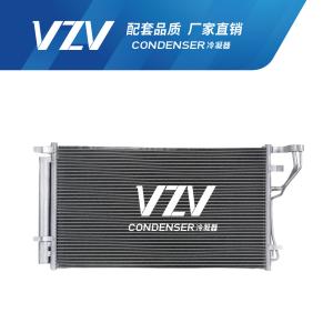 Quality Car Aircon Condenser SONATA 9 2.0/2.4T HYUNDAI Condenser 97606-C1000 wholesale