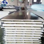green styrofoam block silver paper roof panel 840-30-0.426mm for construction