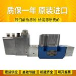 R902249898 AA11VLO190DR/11L-NSD62K07 HydraulicpumpforRexrothhigh-pressureexcavat