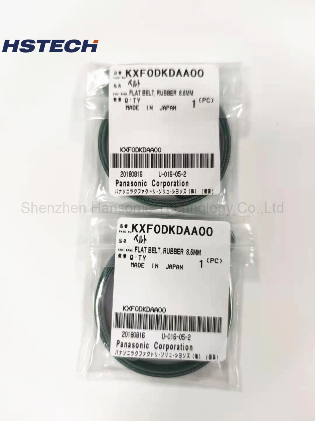 Panasonic CM402 CM602 SMT Machine Parts KXF0DKFAA00 8.5mm Rubber Belt Replacement