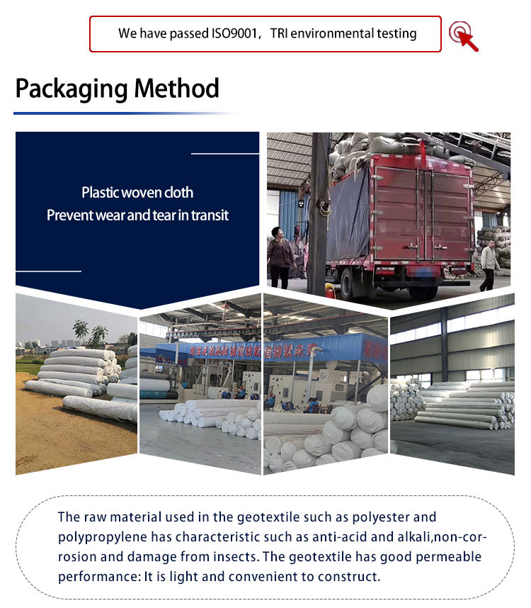 Waterproof PP Geotextile Membrane for Slope Protection and Railway Drainage Isolation