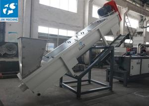 Quality Labor Saving 500kg/H SS304 Plastic Recycling Washing Line wholesale