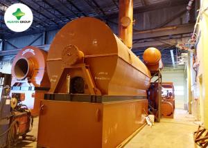 Quality Yellow Waste Pyrolysis Oil Distillation Plant For Used Engine Oil Refinery To Diesel wholesale