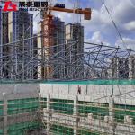 Innovative Prefabricated Steel Structure Made School Equipped With Smart