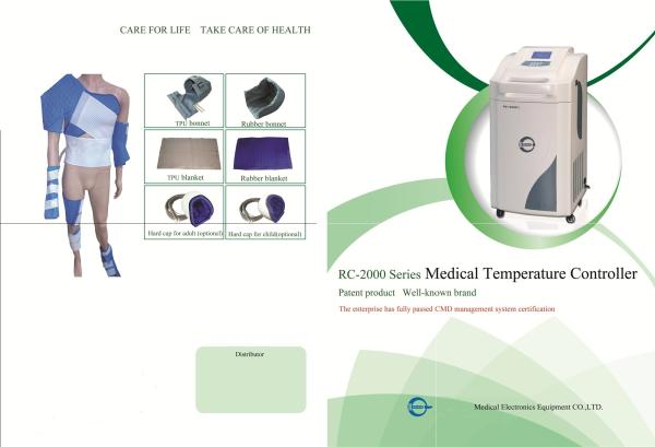 Cheap Medical Temperature Controller for sale