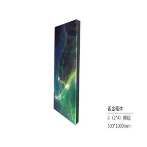 Quality SMD 1921 3.91mm Stage Floor LED Display Screen P3.91 wholesale