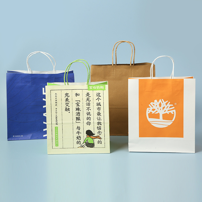 Coffee Tea Takeaway Kraft Paper Bags Custom Color Accepted Gravure Printing Your Own Logo