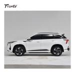 Changan CS75 PLUS IDD Chinese Electric SUV Plug In Hybrid Electric Vehicle 1.5T