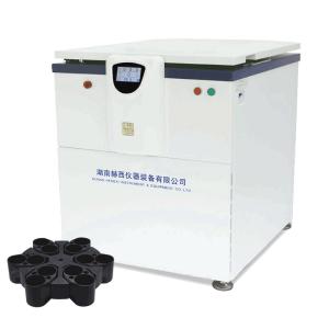 Quality Floor Type Large Capacity Refrigerated Centrifuge wholesale