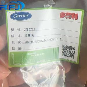 Quality Carrier 2TB0774 Damping Block 06N wholesale