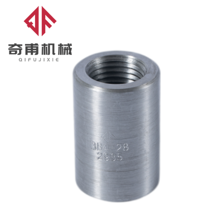 Highway 40-125mm Length Threaded Bar Coupler