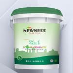 Main Raw Material Acrylic National Plastic Emulsion for Hard Film Appearance