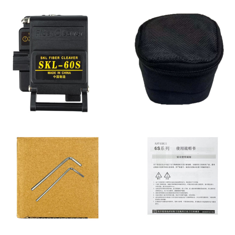 Tool FC-60S 3 in 1 Fiber Optic Cable Cutting Blade Kit 16 Surface Blade for Versatile