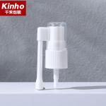0.11-0.13ml/T Long Nozzle Sprayer Oral Nasal Pump Spray Medical Throat Fine Mist
