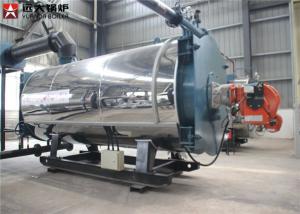 Quality 600000 Kcal Oil Fired Heating Boilers Coil System Running Safely wholesale