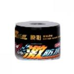 Waterproof Car Wax Protection Film Against UV Rays / Dust , Car Care Product