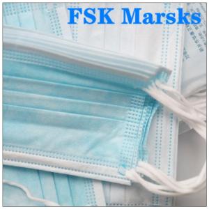 Quality Non Irritating Surgical Dust Mask Canada Face Protection Mask Construction Three Layer wholesale