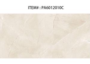 Quality Simple Design Glazed Ceramic Tile For Bathroom Floor Moisture - Resistant wholesale