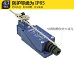 XCKN XCE Compact Limit Switch Industrial Controls OsiSense Actuating Head