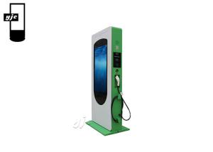 Quality 55 Inch External Digital Signage For Bus Gas Station wholesale