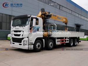 Quality Isuzu Giga 8x4 Truck Mounted Hydraulic Telescopic Straight Boom Crane wholesale