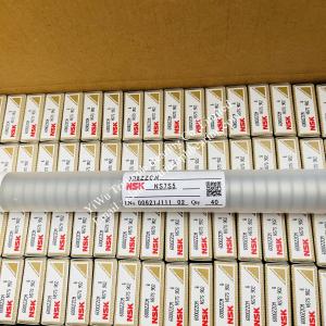 Quality NSK Miniature Deep Groove Ball Bearing 608ZZCM , 6002ZZCM ,6201ZZCM wholesale