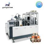 Manufacturers Customized Disposable Paper Cup Making Machine 6.5kw For Food