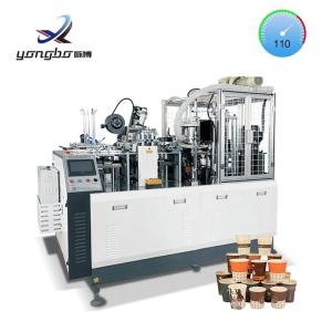 Quality Paper Coffee Cup Manufacture Machine High Speed Disposable Paper Cup Making Machine Dubai wholesale
