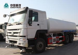 Quality ISO Passed Howo Euro2 371hp 25000L Water Sprinkler Tanker Truck wholesale
