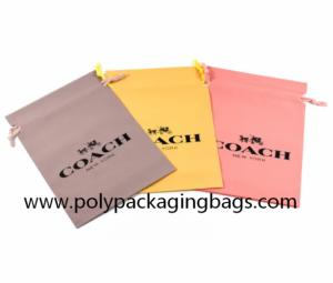 Quality Plastic PE Waterproof Cotton Rope Drawstring Bags W42 x L44cm wholesale