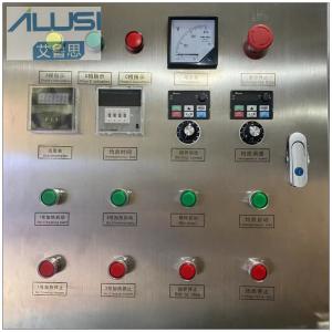 Quality 380V/50Hz Ailusi Chemical Shampoo Liquid Mixing Vessel Homogenizing Emulsifying Mixer Machine wholesale