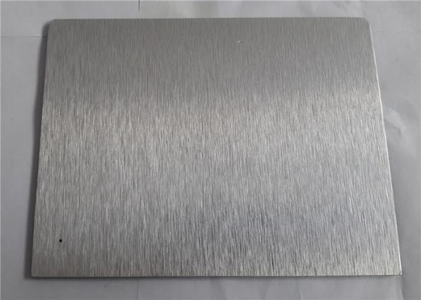 Household Appliance Brushed Aluminum Sheets Richful Color High Weather