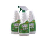 YUHAO Multi Purpose Cleaner Oil Stain Remover Spray Sustainable