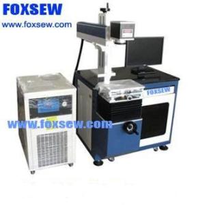 Quality Laser Marking Machine FX-50 Series wholesale