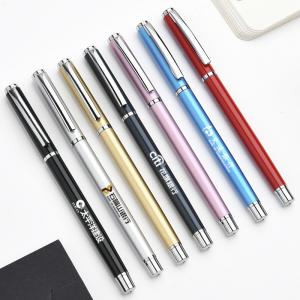 Quality Smooth Writing Metal Creative Gel Ink Pen Classic Business Office Signature Pen wholesale