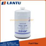 Whole Sale Lantu Oil Filter Elements M3001-1105240