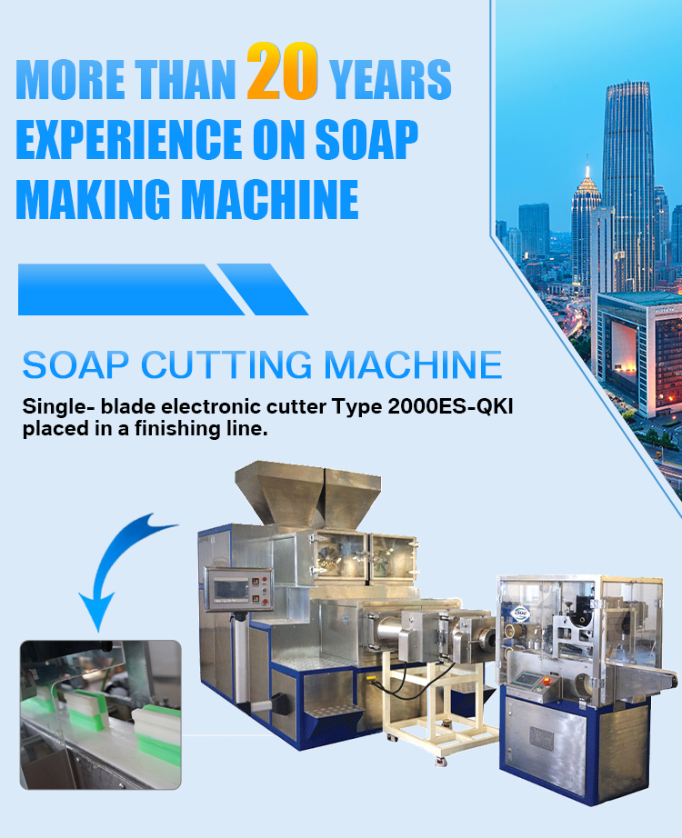 2.9kw Soap Cutting Machine For Soap Finishing Line 1500KG Capacity