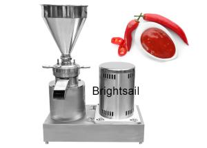Quality Industrial 40um Peanut Butter Colloid Mill Chili Paste Grinding Machine wholesale