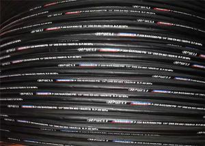 Quality Flexible Rubber OEM Service SAE R1 Wire Braid Hydraulic Hose wholesale