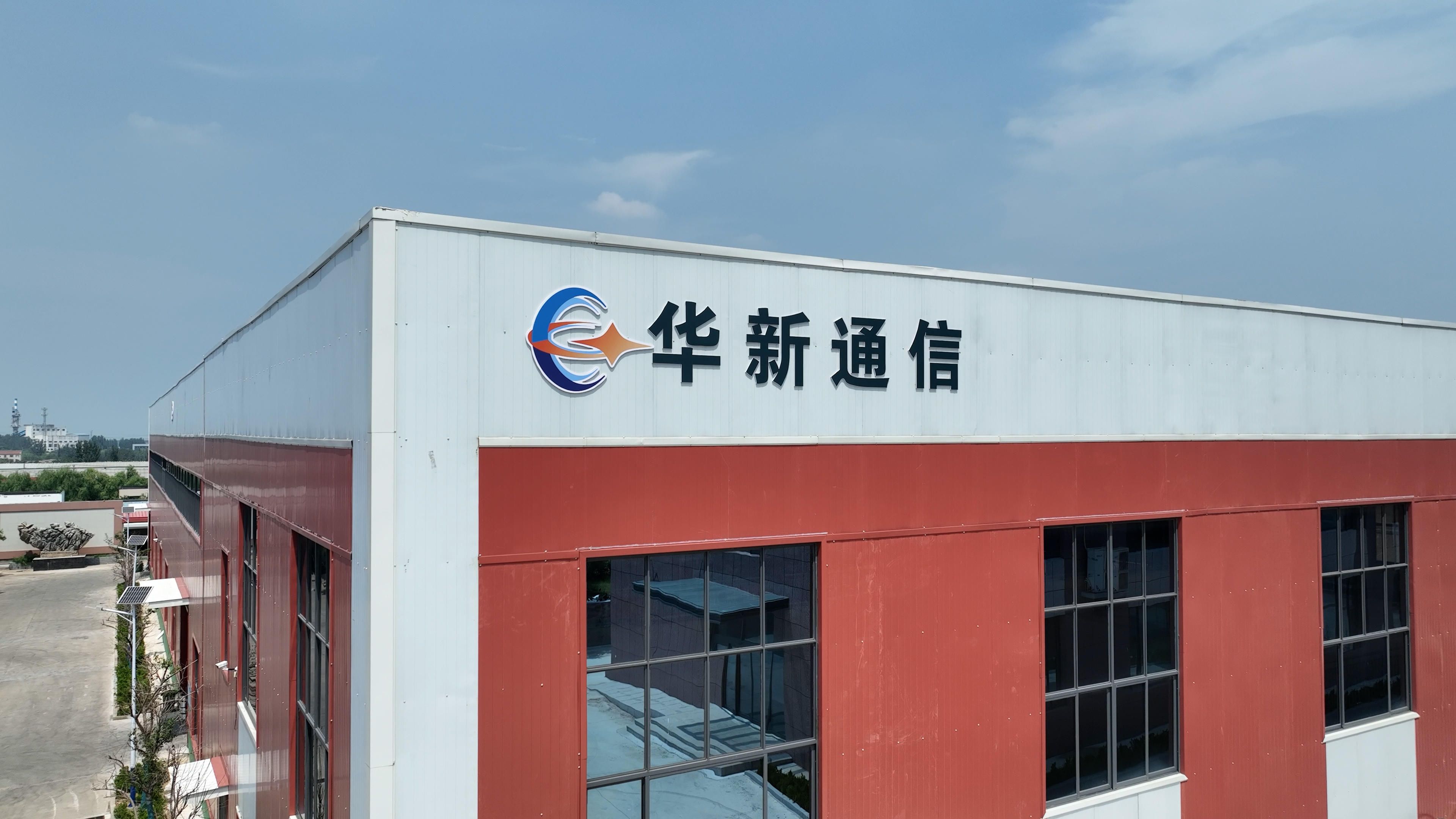 LSZH FRP Optical 1/2/4 Core Flat FTTH Indoor/Outdoor Drop Fiber Optic Cable 2