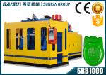 Toilet Seat Cover Fully Automatic Blow Molding Machine 100BPH Capacity SRB100D-1