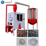 Plastic ABS PVC PP Polythene Recycling Plant Electrostatic Separator