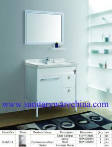 Quality Modern Alunimun Bathroom Vanity/ aluminum alloy bathroom cabinet/Mirror Cabinet /H-9623D wholesale