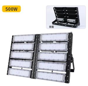 Quality IP65/66/67 LED Stadium Light with Die-Casting Aluminum Heat Sink, 80-500W, 150lm/W wholesale