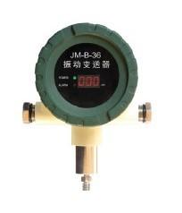 Quality Transmitter Series JM-B-36 Vibration Transmitter wholesale
